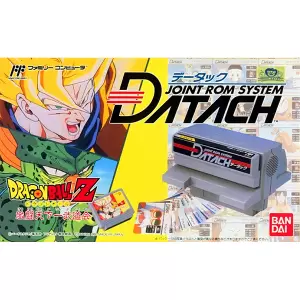 ドラゴンボールZ 激闘天下一武道会