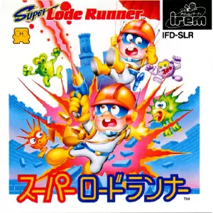 スーパーロードランナー2