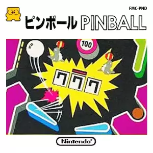 ピンボール