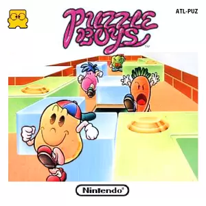 パズルボーイズ