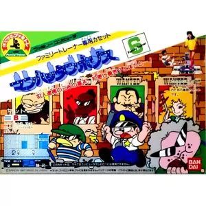 マンハッタンポリス