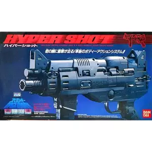 スペースシャドー