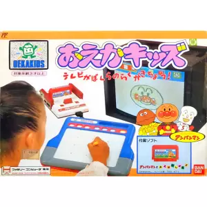 アンパンマンとおえかきしよう!!