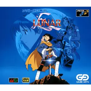 ルナ エターナルブルー