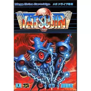 タツジン TATSUJIN