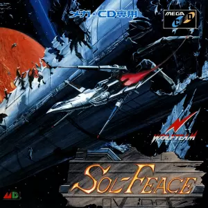 ソル・フィース