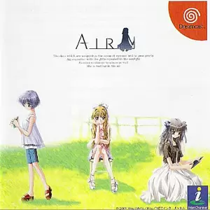 エアー/AIR