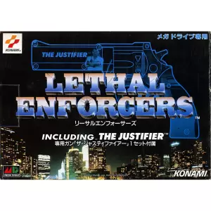 リーサルエンフォーサーズ