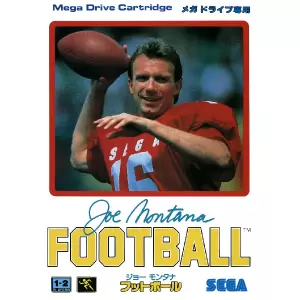 ジョー・モンタナ フットボール