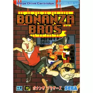 ボナンザブラザーズ