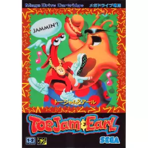 トージャム&アール