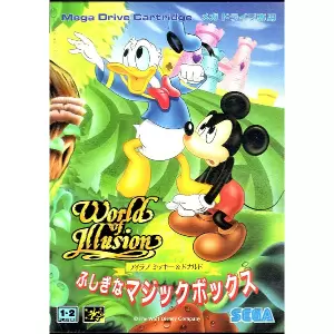 アイラブミッキー&ドナルド ふしぎなマジックボックス