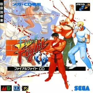 ファイナルファイトCD