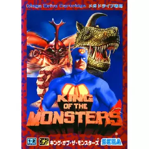 キング・オブ・ザ・モンスターズ