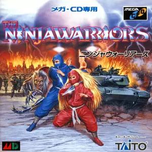 ニンジャウォーリアーズ