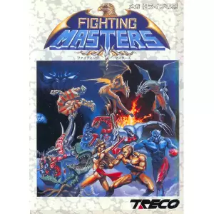 ファイティングマスターズ