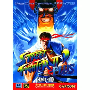 ストリートファイター2ダッシュプラス