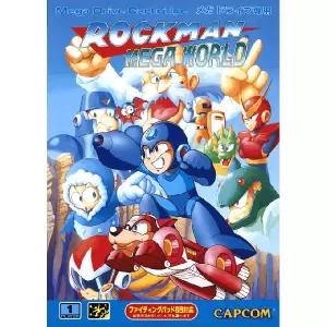 ロックマンメガワールド