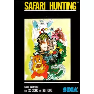 サファリハンティング