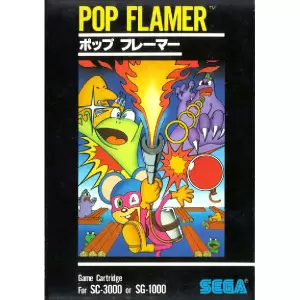 ポップフレーマー