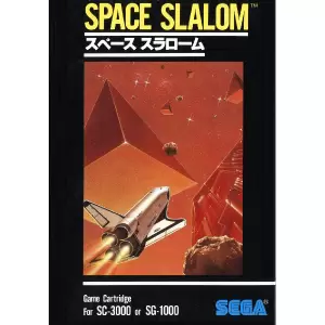 スペーススラローム