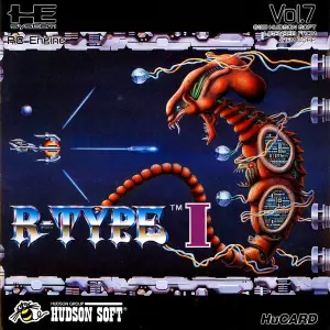 R-TYPE1