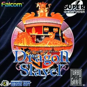 ドラゴンスレイヤー英雄伝説