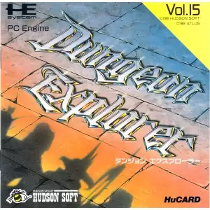 ダンジョンエクスプローラー