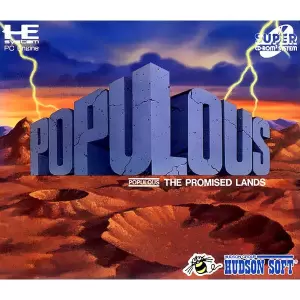 ポピュラス ザ・プロミストランド