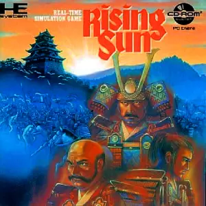 ライジング・サン