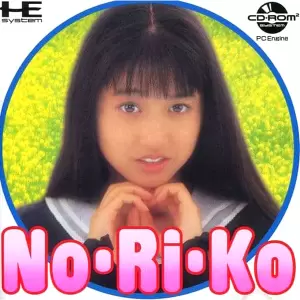 No・Ri・Ko 小川範子