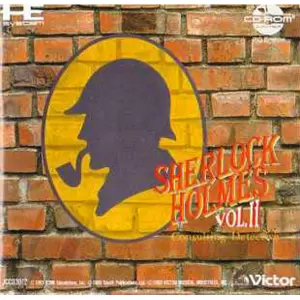 シャーロック・ホームズの探偵講座2