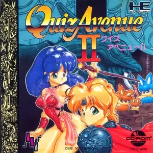 クイズアベニュー2