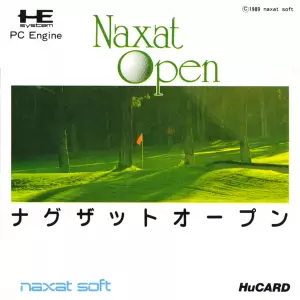 ナグザットオープン