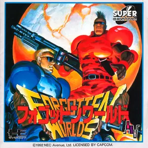 フォゴットンワールド