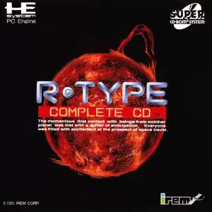 R-TYPE コンプリートCD