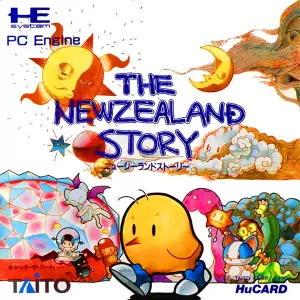 ニュージーランドストーリー