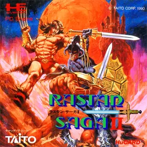 ラスタンサーガ2