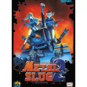 メタルスラッグ2