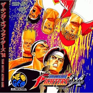 ザ・キング・オブ・ファイターズ'94