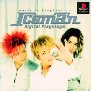 アイスマン デジタルプレイステージ