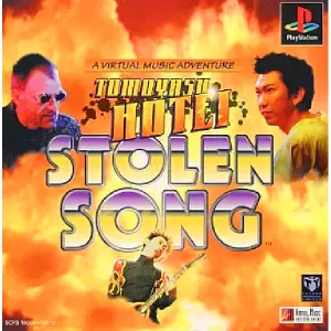 布袋寅泰 ストールソング