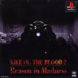 キリーク・ザ・ブラッド2 Reason in Madness