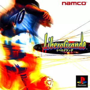 リベログランデ