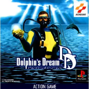 ドルフィンズドリーム