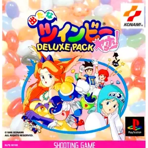 出たなツインビーヤッホー!