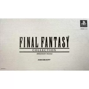 ファイナルファンタジー コレクションアニバーサリーパッケージ