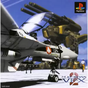 マクロス VF-X2