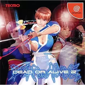 デッド・オア・アライブ2/DEAD OR ALIVE 2