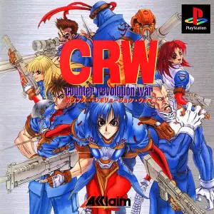 CRW カウンター・レボリューション・ウォー
